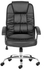 Full Leather High Back Office Chair
