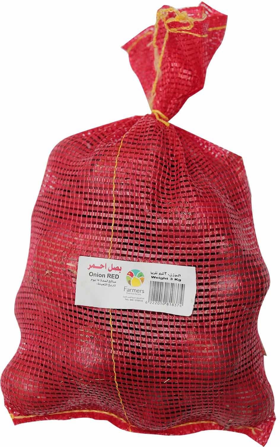 Onion Red - 3Kg