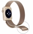 Apple Watch Series 5 42mm Or 44mm Magnetic Stainless Steel Metal Strap - Gold