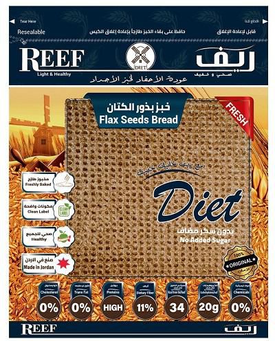 Reef Flax Seeds Bread - 7Pcs