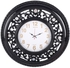 Get Scheherazade Wall Watch, 58 cm with best offers | Raneen.com