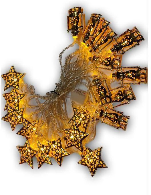 حبل زينة رمضان - بضوء اصفر دافئ - فانوس ونجمة معدنية -