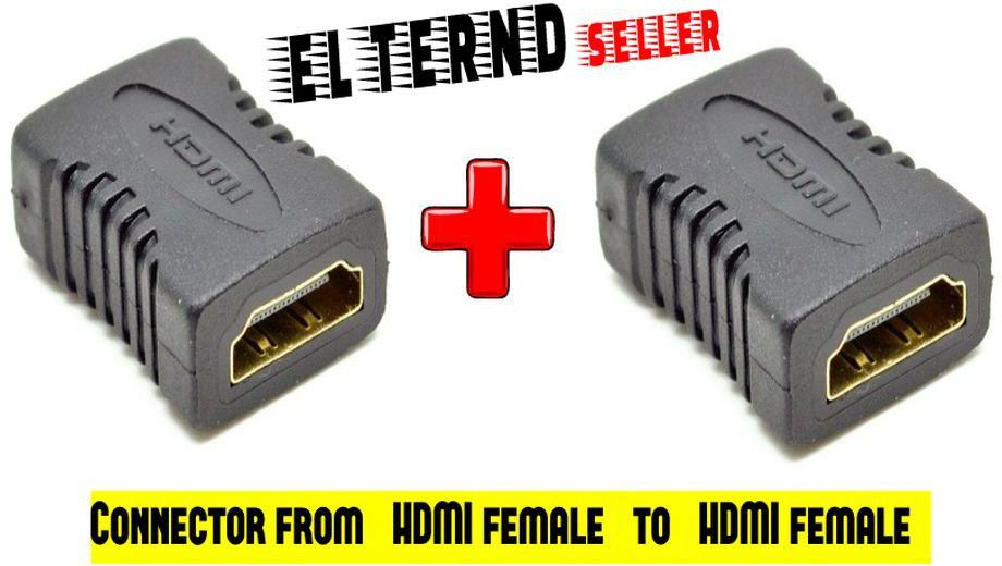 موصل من (HDMI انثى) الى (HDMI انثى) لتطويل الكابل - عدد 2 قطعة