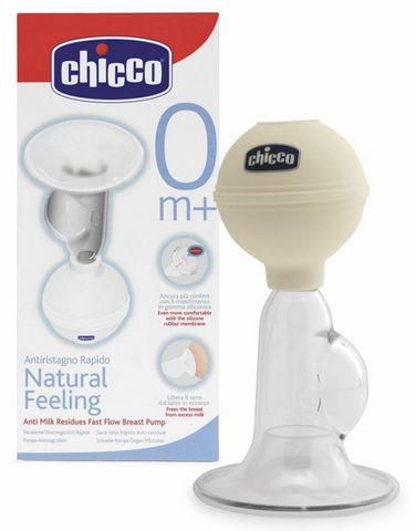 Chicco Natural Feeling Anti Milk Residues Fast Flow Breast Pump [CH617353]