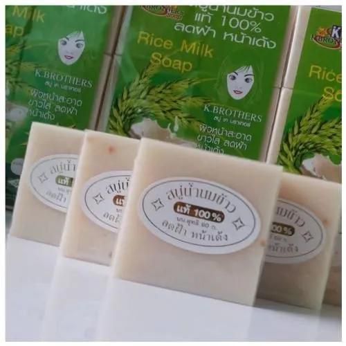 4pcs K.Brothers Original Rice Milk And Collagen 60g Soap