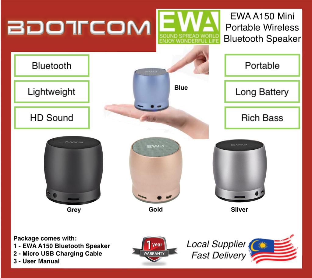 EWA Mini Portable Wireless Bluetooth Speaker Micro - A150 (4 Colors)