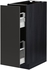 METOD / MAXIMERA Base cabinet/pull-out int fittings - black/Nickebo matt anthracite 30x60 cm