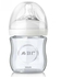 Philips Avent Natural Glass Feeding Bottle - 120ml - One Item Per Order