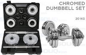 Chromed Dumbbell Set 20 Kg with Plastic Carry Case IR92051 (6660)