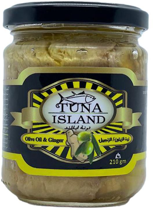 Tuna Island Tuna in Ginger Chips With Virgin Olive Oil - 210 gm
