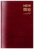 دفتر يوميات كلاسيكي للسفر مقاس A5 مصنوع من البولي يوريثان أحمر