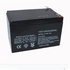12v12ah Rechargeable Replacement Battery For Ups / Rechargeable Fans & Generator