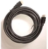 HDTV Cable - 5M