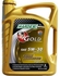 Gold Sae 5w-30 Fully Synthetic Engine Oil -5litres