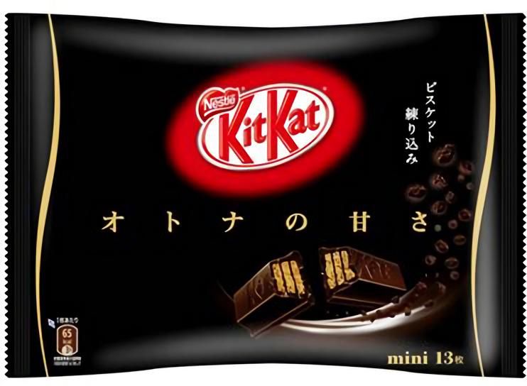 Nestle Kit Kat Bitter Cacao Flavor 13 Pcs 3 Packs Japanese Imported Chocolate
