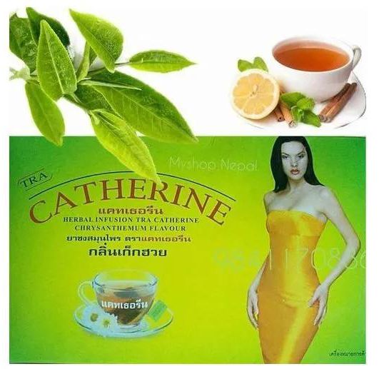 Catherine Slimming Herbal Tea - 32 Sachets as picture