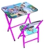 Sofia The First Cartoon Character Kids Activity Learning Study Playing Foldable Adjustable Table & Chair - Multicolour