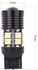 2PCS T20/7440 12 X 5050 SMD + 1 X XP-E 5W LED Car Foglight