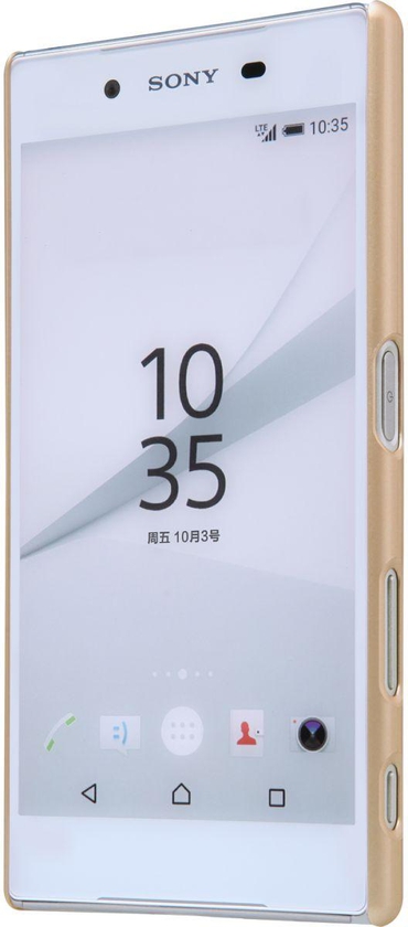 Sony Xperia Z5 Compact Super Frosted Shield [Gold Color]