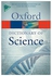 قاموس أكسفورد للعلوم paperback english - 26-Mar-10
