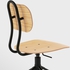 KULLABERG Swivel chair - pine/black