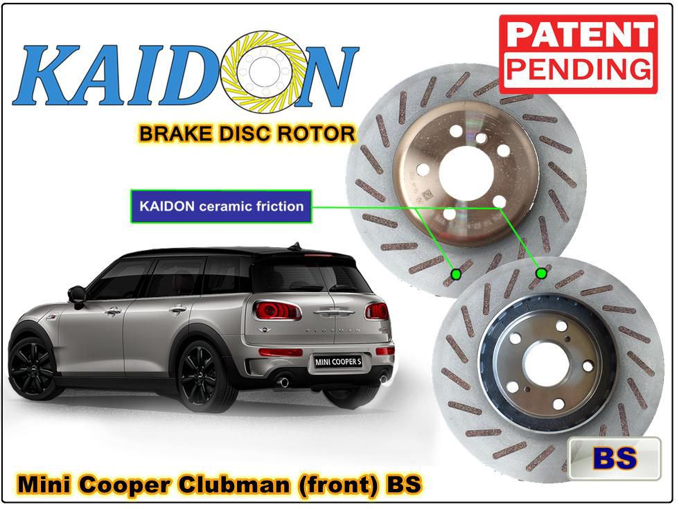 Kaidon-brake Mini Cooper Clubman Brake Disc Rotor (front) type "BS" spec