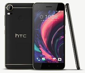 HTC DESIRE 10 LIFESTYLE 5.5″ DISPLAY – 3GB RAM 32GB ROM – 2700 mAh BATTERY CAPACITY