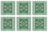 6-Piece Printed Coaster Set Green/Black 7x7 centimeter