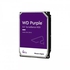 WD Purple/4TB/HDD/3.5&quot;/SATA/5400 RPM/3R | Gear-up.me