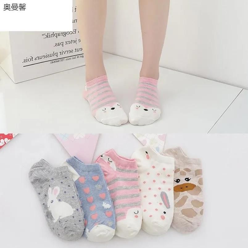 New arrivals 5 pairs of women's summer thin shallow mouth socks cotton sweat absorption invisible socks