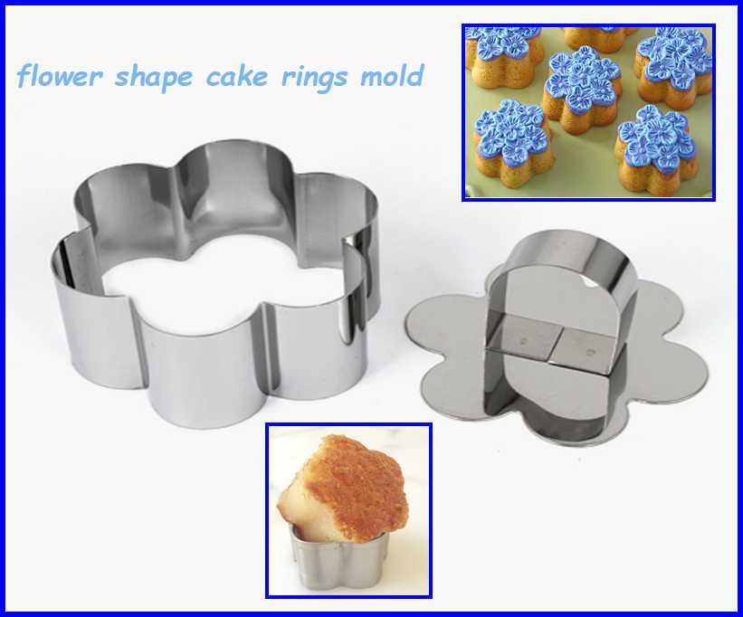 1 Pcs Of S/Steel Flower Shape Cake Ring Mold Best (Silver)