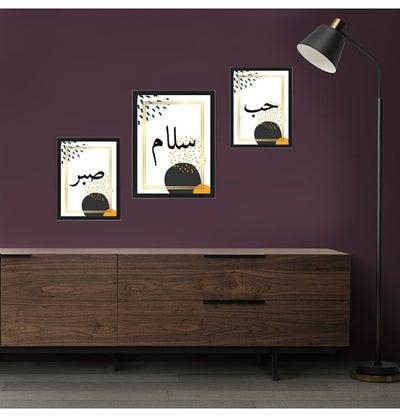 Love Greetings & Patience Set of 3 Poster Frames Wall Art