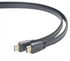 PremiumCord HDMI High Speed ​​with Ethernet flat cable, gold plate connectors, 3m | Gear-up.me