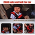 مقعد أطفال مع حزام أمان للسيارة للأطفال الصغار، مقعد متعدد الاستخدام للمنزل والسيارة، لتأمين وتثيت الأطفال اثناء التنقل