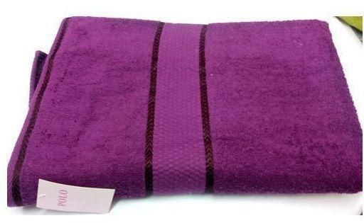 Bath Towel - 150x100cm - Purple.