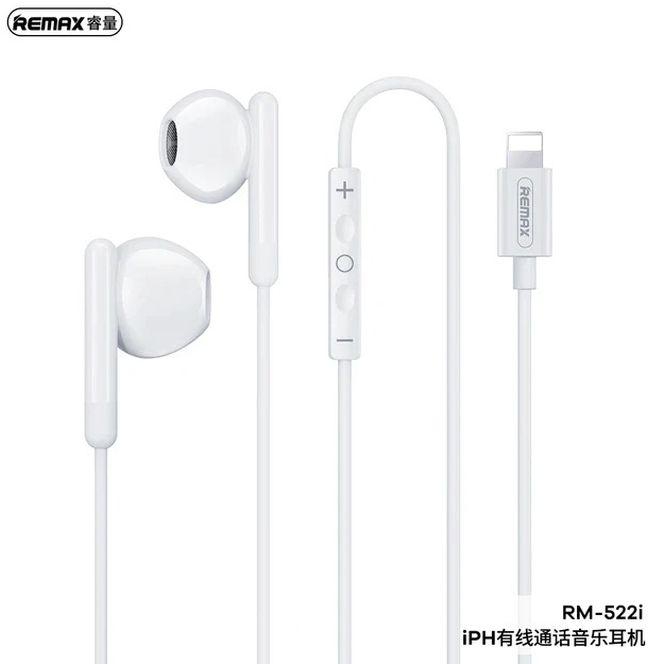 Remax RM-522I (IPH) WIRED EARPHONES FOR MUSIC & CALL (1.2M)