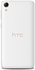 HTC Desire 728G Dual Sim Luxury White