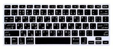 غطاء لوحة مفاتيح إنجليزي/ عربي لجهاز أبل ماك بوك برو أير 13/15 بوصة مصمم للمملكة المتحدة أسود