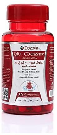 Dozova Coenzyme Q10 (Ubiquinol) -200mg (30 caps) For Supporting Heart-Health & Energy-Production, Powerful-Antioxidant, Help Exercise Performance