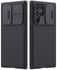 Nilkin S22 Ultra Phone Case 2022, Nillkin For Samsung Galaxy S22 Ultra Case,