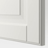 SMEVIKEN Door - white 60x64 cm