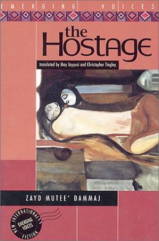 The Hostage (Emerging Voices)