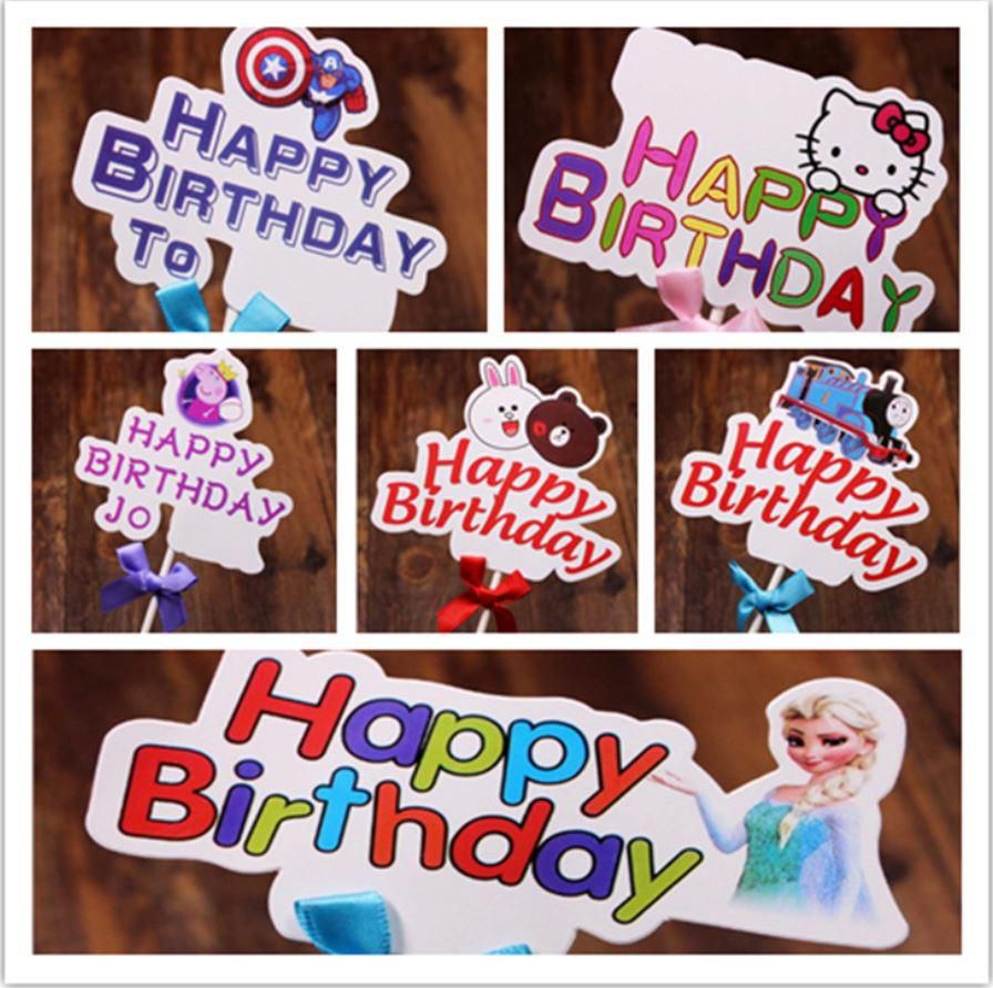 Lsthometrading 1set Cartoon Cupcake Topper Children (As Picture)