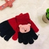 Children Winter Fashion Gloves Warm Winter For Boys & Girls