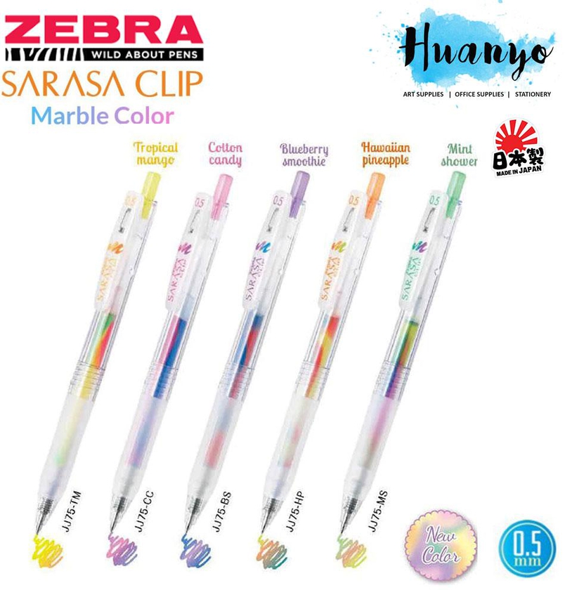 Zebra Sarasa Clip Marble Gradient Mix Colour Gel Pen 0.5MM Per PCS (5 Colors)
