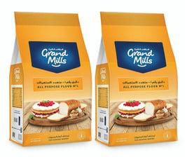 Grand Mills All Purpose Flour No.1 2 x 2kg