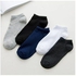Fashion 1 PAIR OF PURE COTTON ANKLE SOCKS