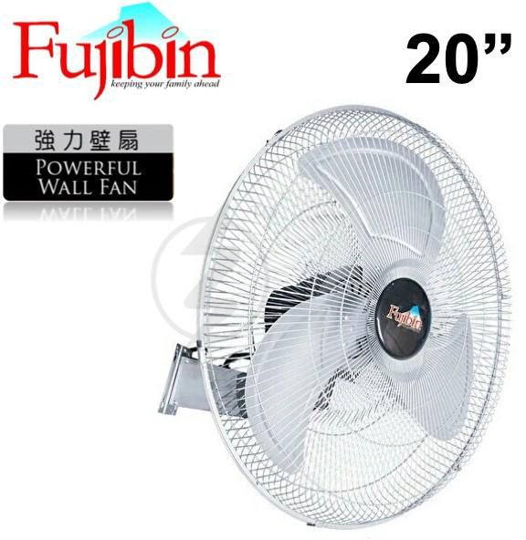 FUJIBIN 20″ POWERFUL WALL FAN - FBW-20 (White)