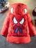 Baby Boy's Quilted Coat Hooded Cartoon Pattern Warm Fashion Coat