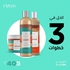 Favelin Moroccan Argan Shampoo - 500 Ml